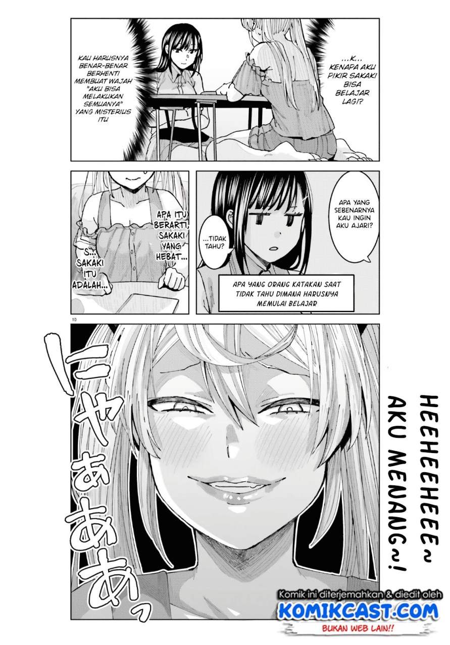 Himegasaki Sakurako wa Kyoumo Fubin Kawaii! chapter 5 halaman 11