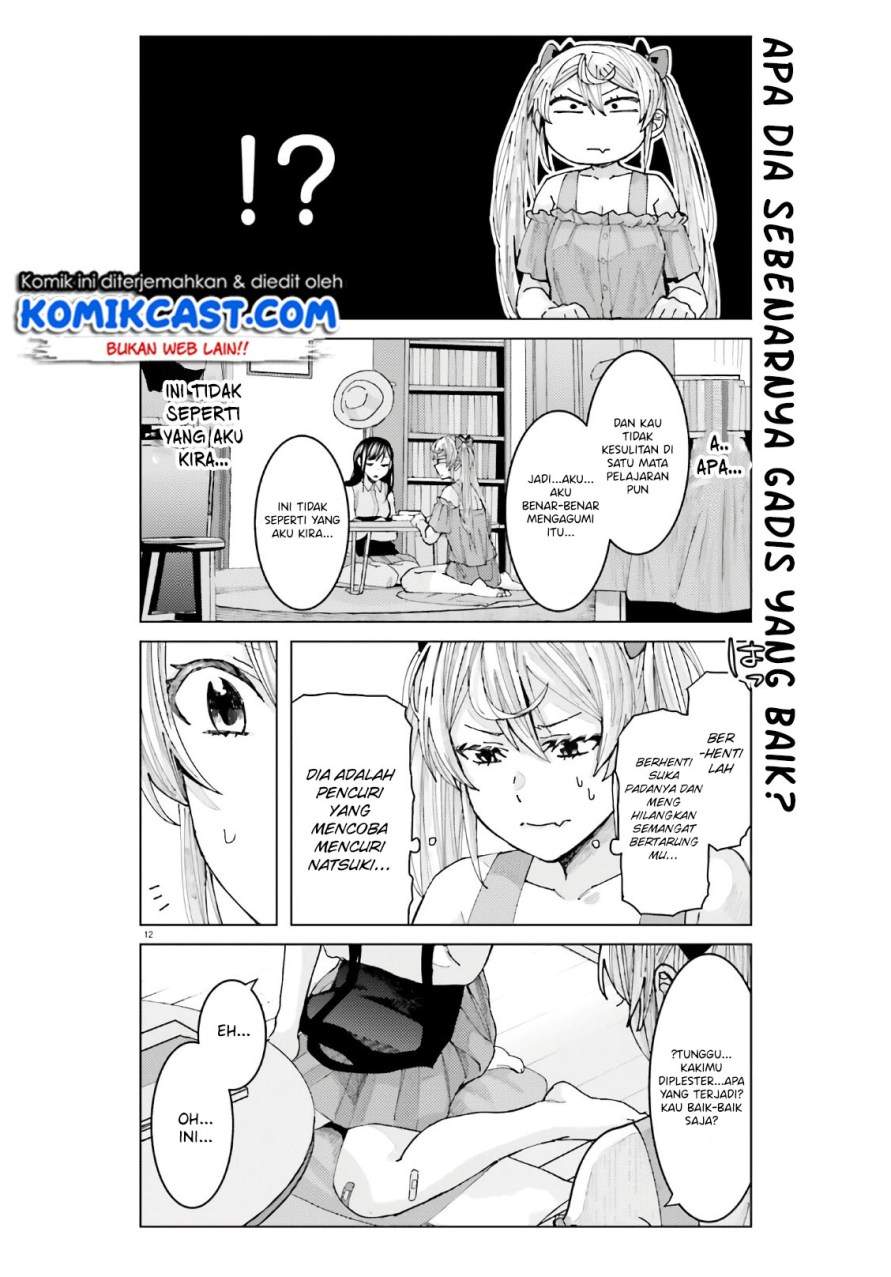 Himegasaki Sakurako wa Kyoumo Fubin Kawaii! chapter 5 halaman 13