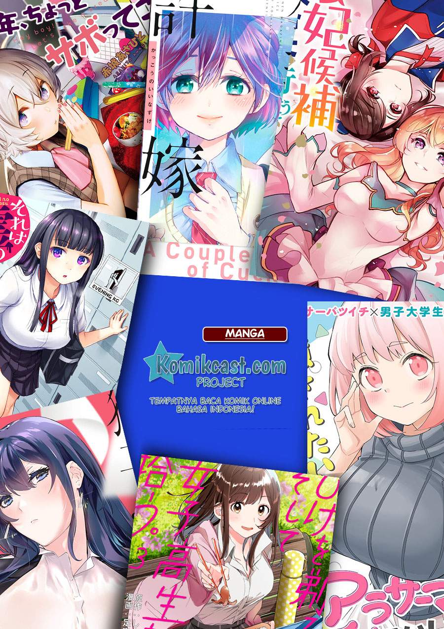 Himegasaki Sakurako wa Kyoumo Fubin Kawaii! chapter 5 halaman 20