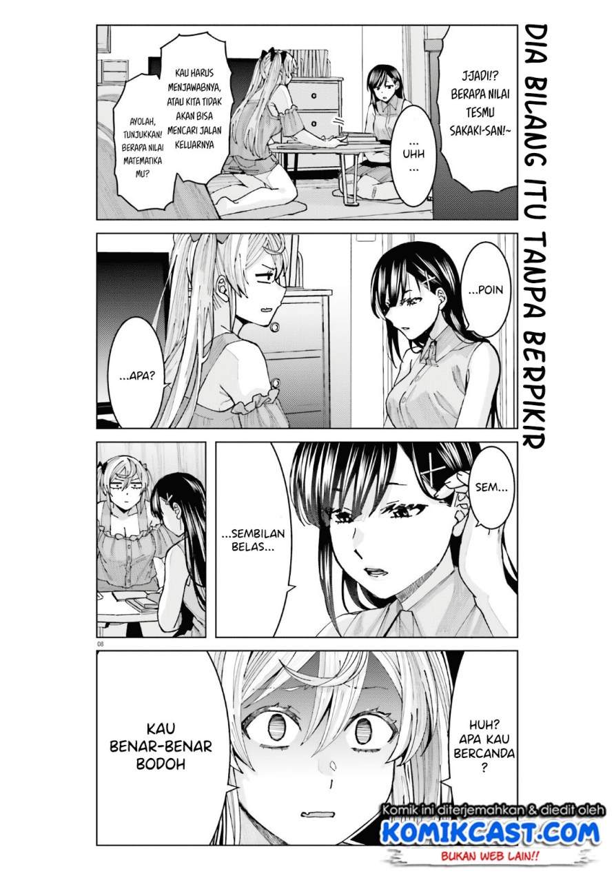 Himegasaki Sakurako wa Kyoumo Fubin Kawaii! chapter 5 halaman 9
