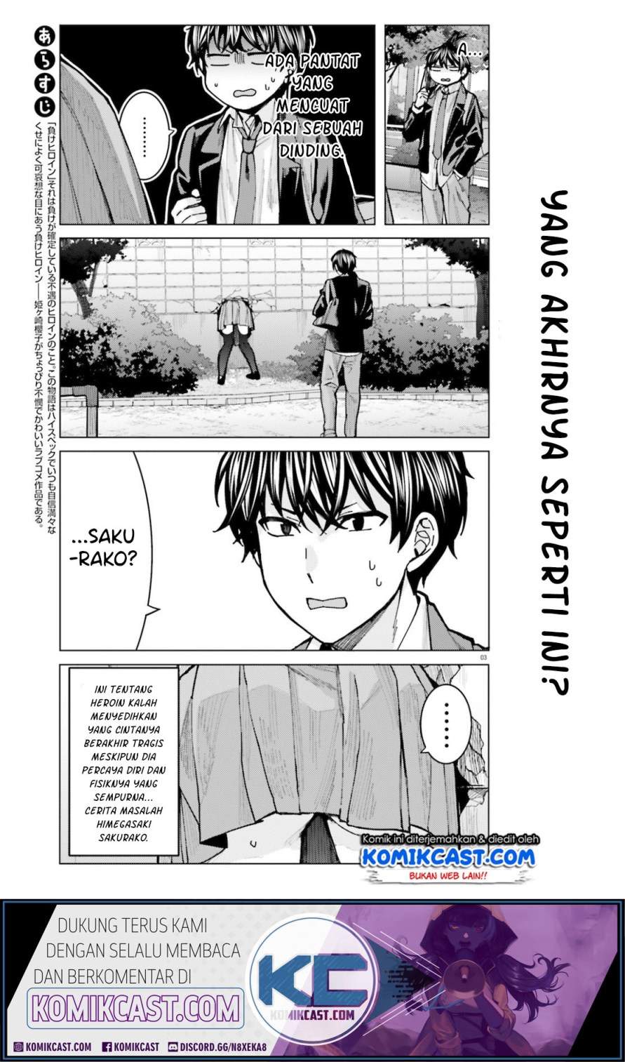 Himegasaki Sakurako wa Kyoumo Fubin Kawaii! chapter 6 halaman 4