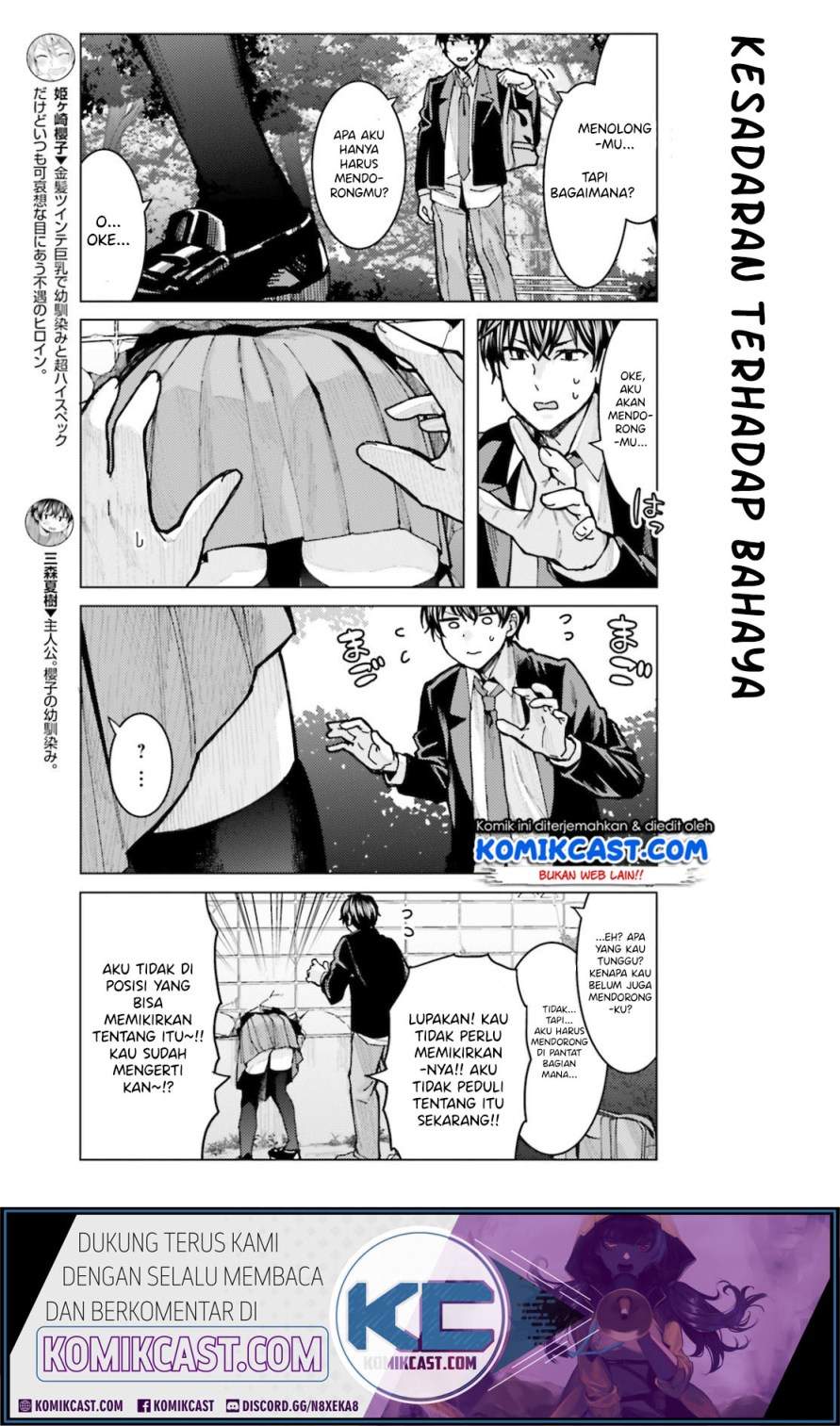 Himegasaki Sakurako wa Kyoumo Fubin Kawaii! chapter 6 halaman 6