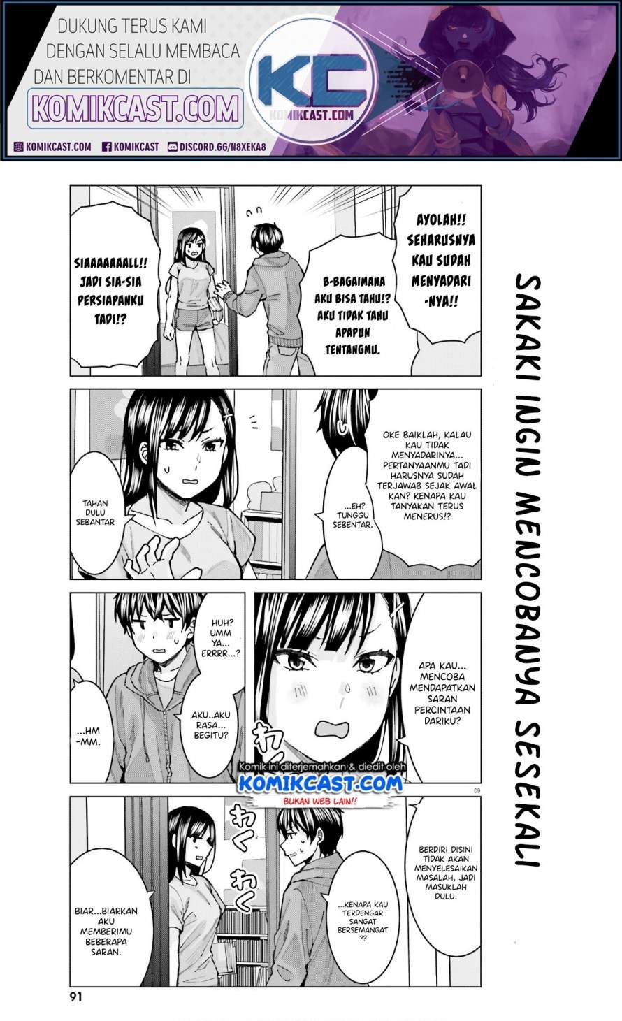 Himegasaki Sakurako wa Kyoumo Fubin Kawaii! chapter 7 halaman 10