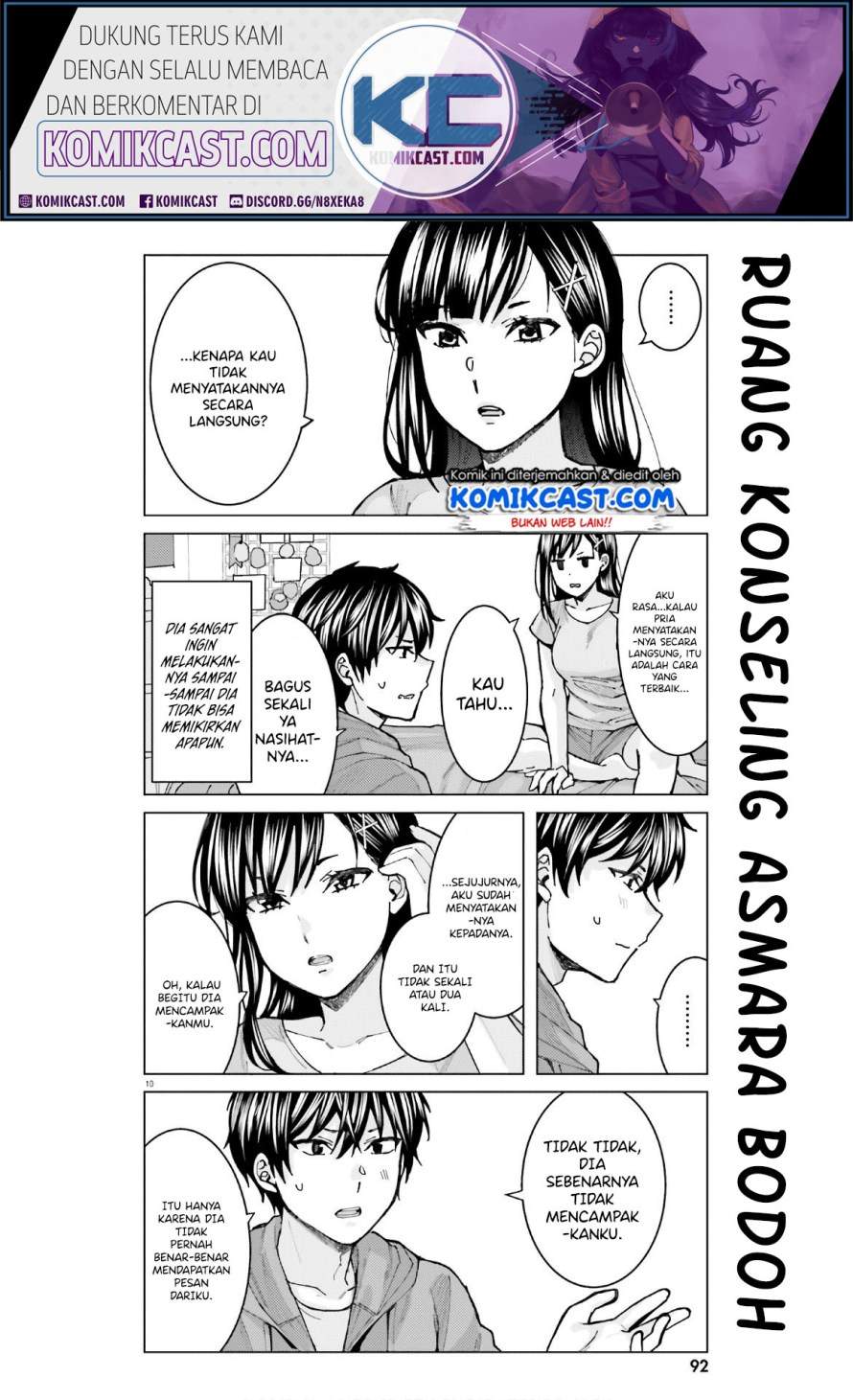Himegasaki Sakurako wa Kyoumo Fubin Kawaii! chapter 7 halaman 11