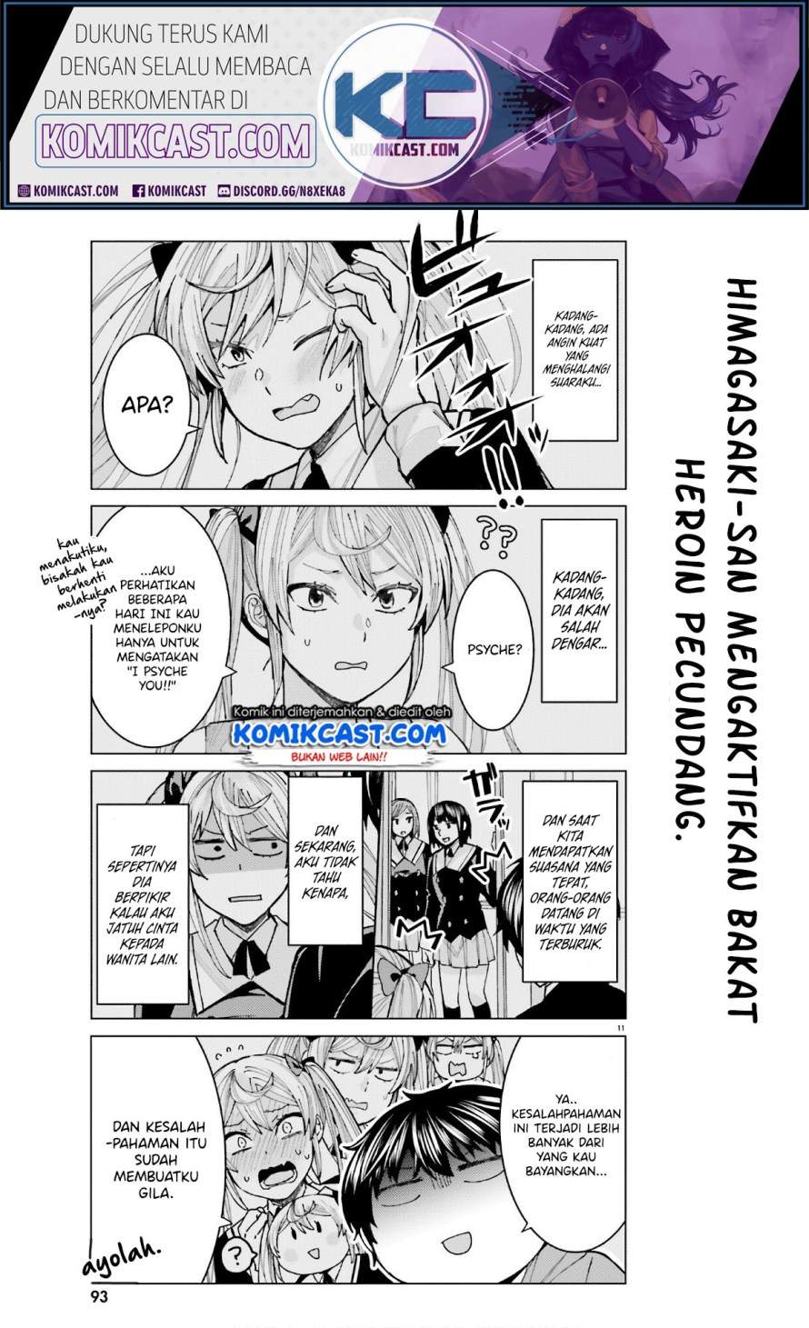 Himegasaki Sakurako wa Kyoumo Fubin Kawaii! chapter 7 halaman 12