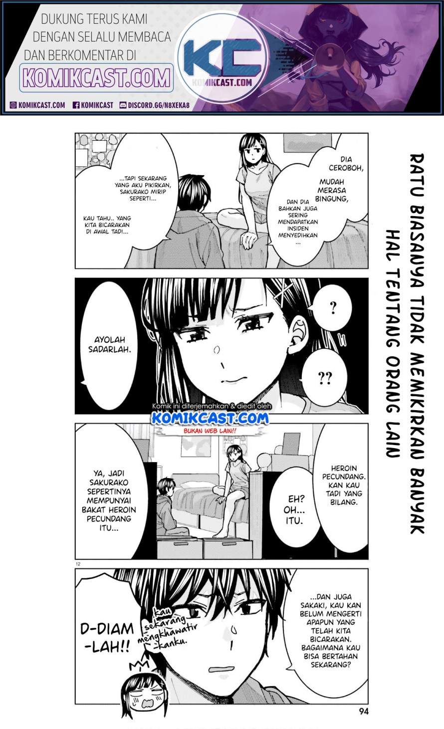 Himegasaki Sakurako wa Kyoumo Fubin Kawaii! chapter 7 halaman 13