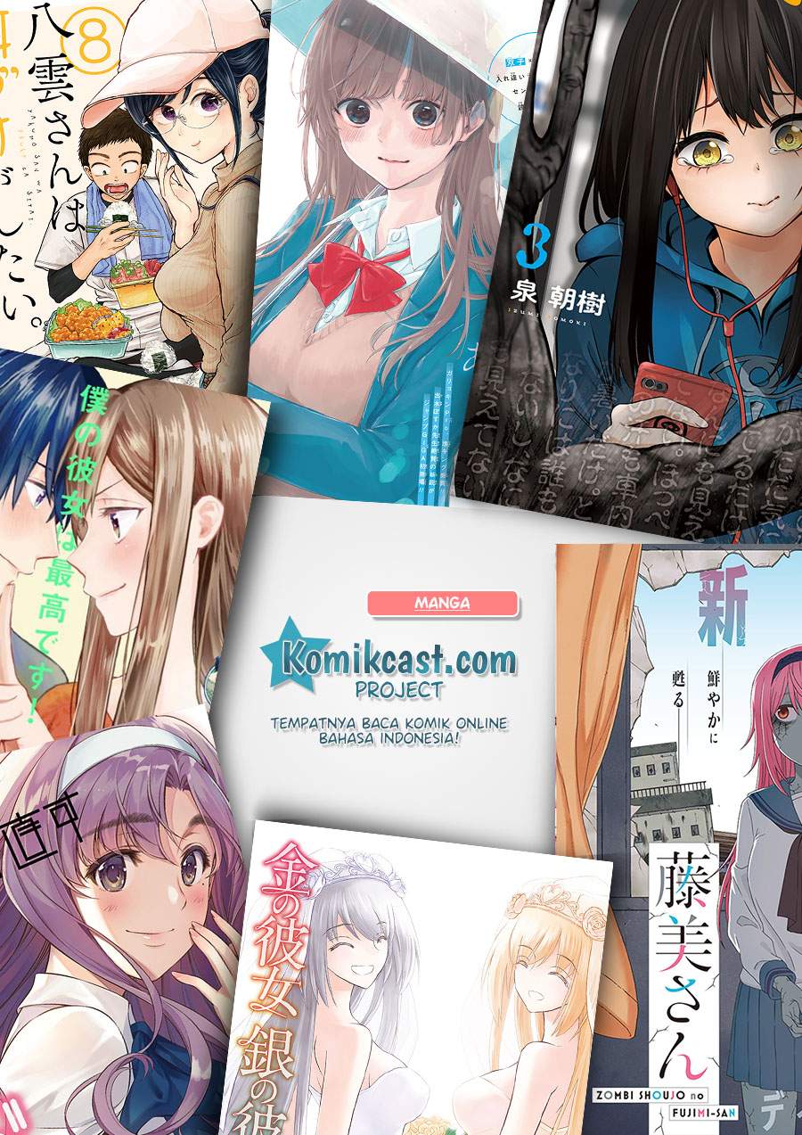 Himegasaki Sakurako wa Kyoumo Fubin Kawaii! chapter 7 halaman 18