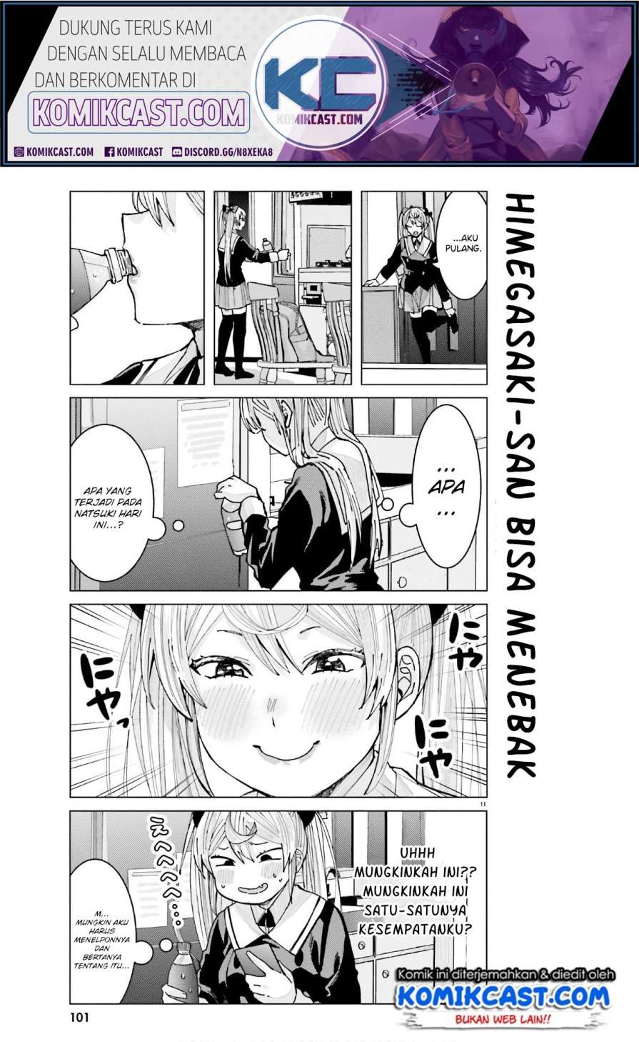 Himegasaki Sakurako wa Kyoumo Fubin Kawaii! chapter 8 halaman 12