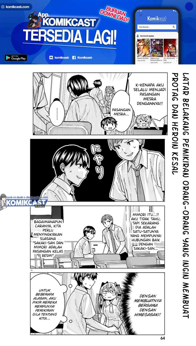 Himegasaki Sakurako wa Kyoumo Fubin Kawaii! chapter 11 halaman 11