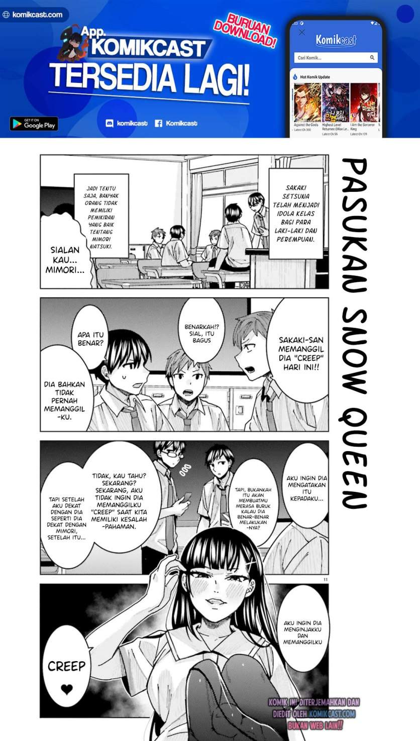 Himegasaki Sakurako wa Kyoumo Fubin Kawaii! chapter 11 halaman 12