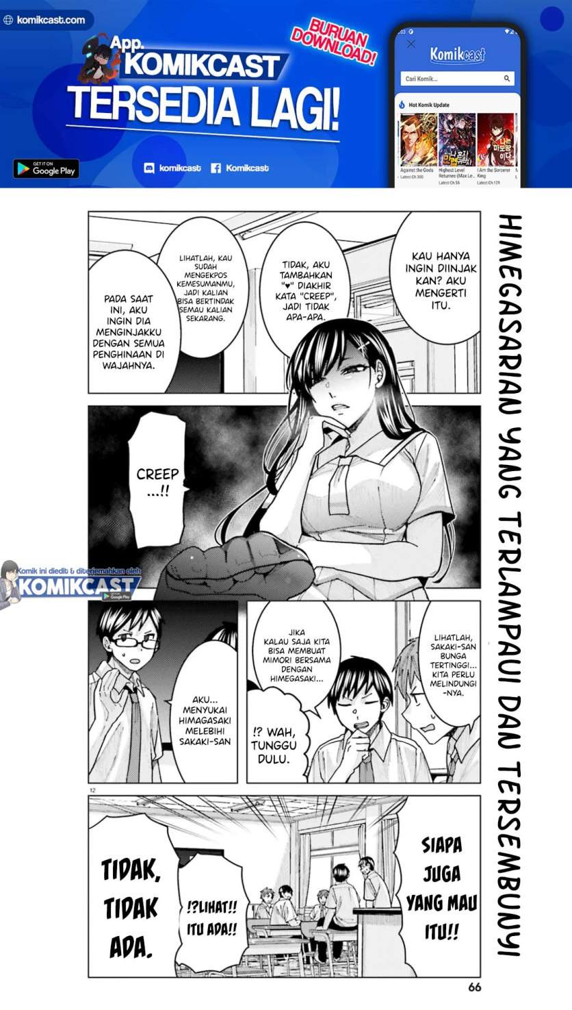 Himegasaki Sakurako wa Kyoumo Fubin Kawaii! chapter 11 halaman 13