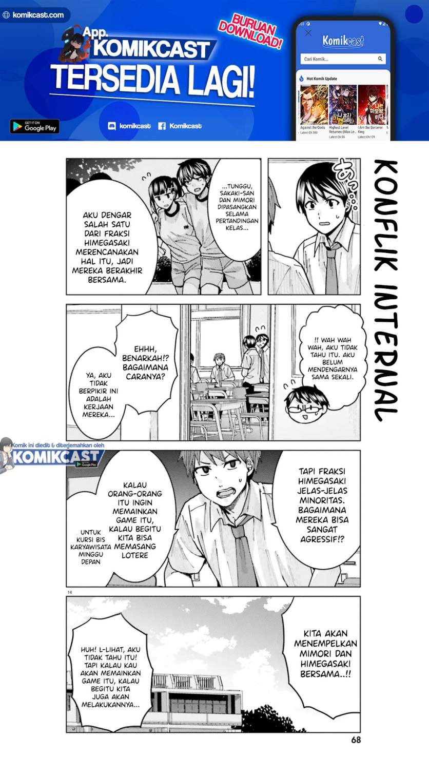 Himegasaki Sakurako wa Kyoumo Fubin Kawaii! chapter 11 halaman 15