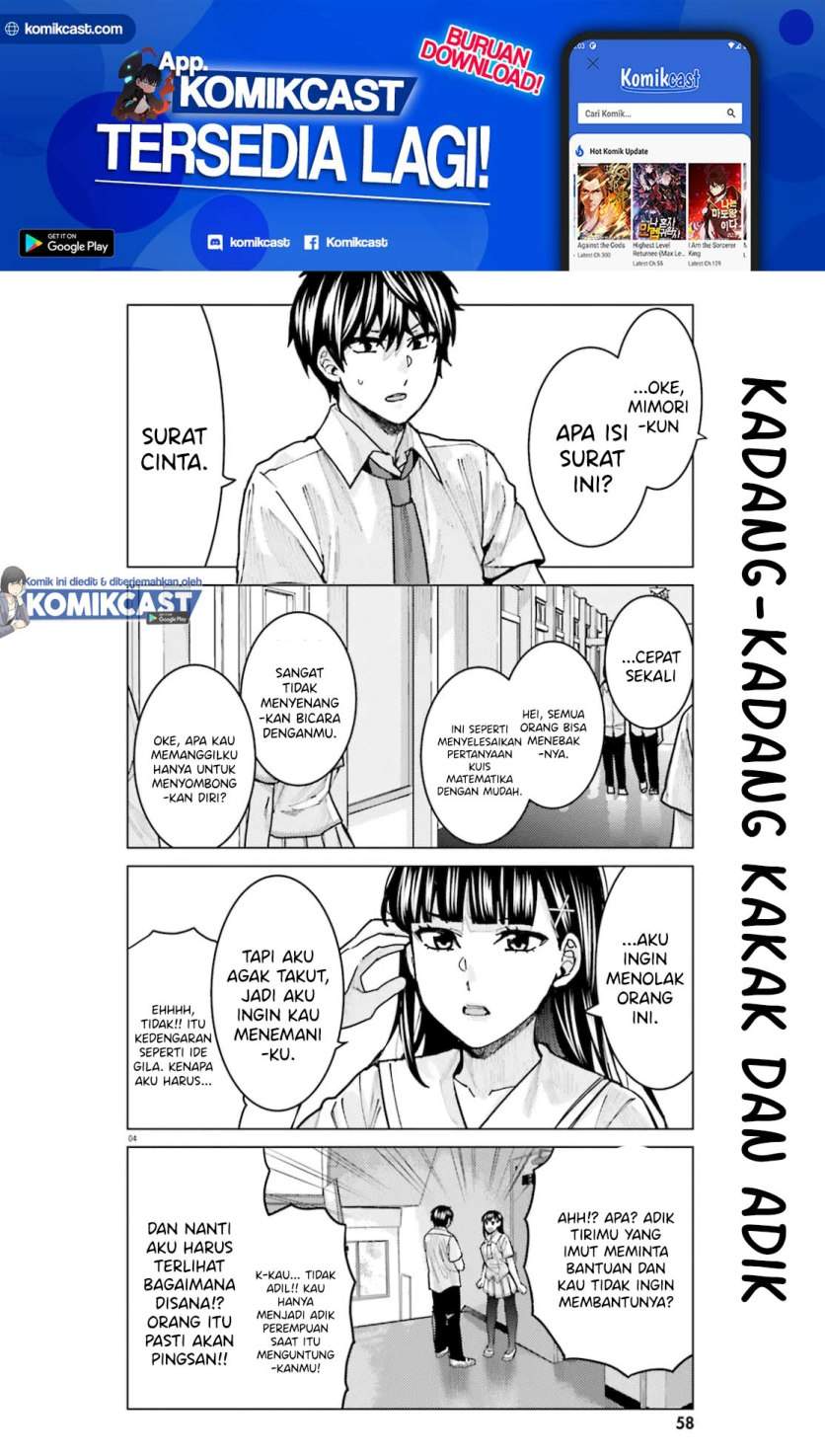 Himegasaki Sakurako wa Kyoumo Fubin Kawaii! chapter 11 halaman 5