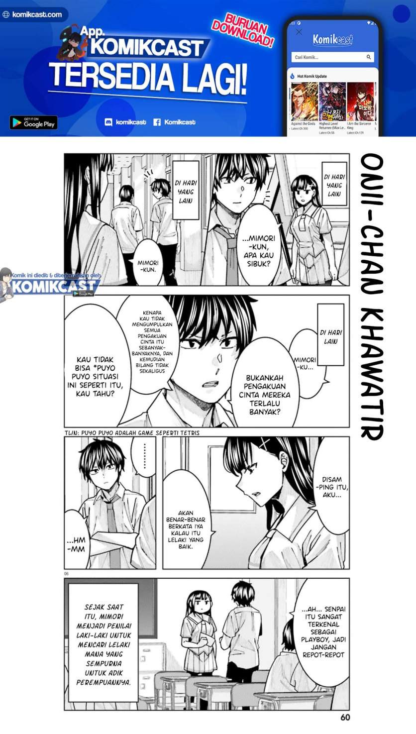 Himegasaki Sakurako wa Kyoumo Fubin Kawaii! chapter 11 halaman 7