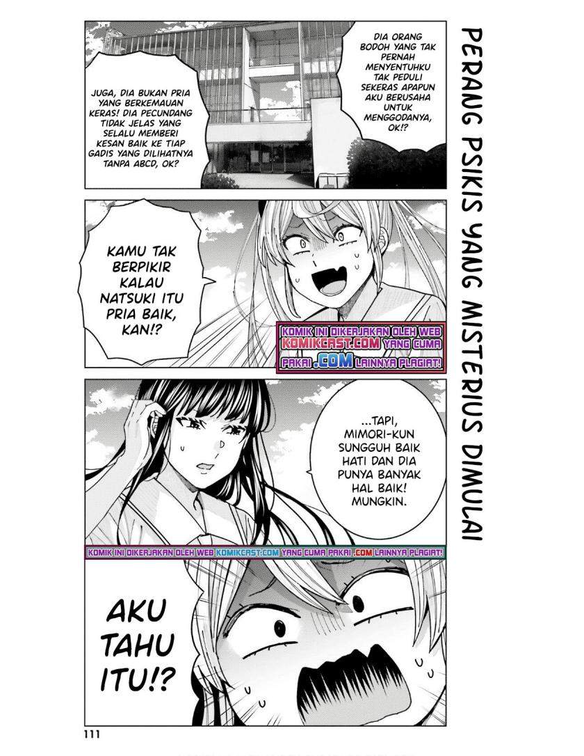 Himegasaki Sakurako wa Kyoumo Fubin Kawaii! chapter 12 halaman 10