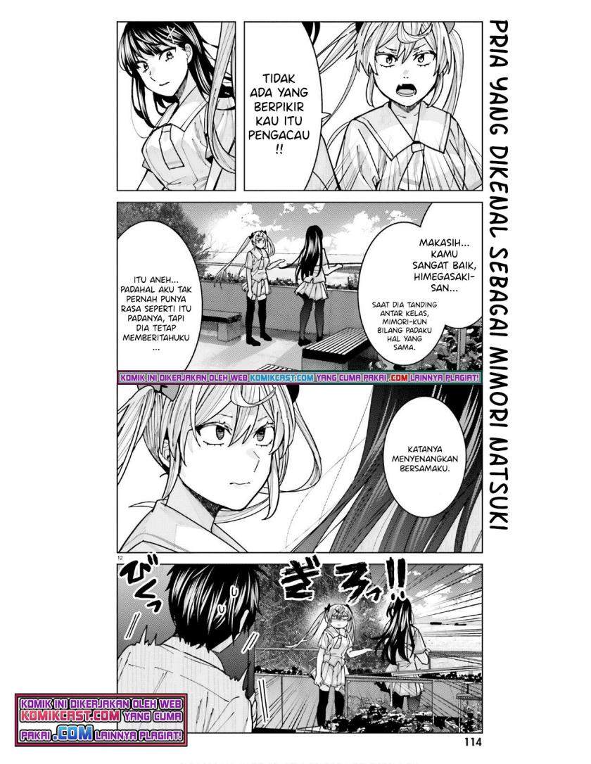 Himegasaki Sakurako wa Kyoumo Fubin Kawaii! chapter 12 halaman 13