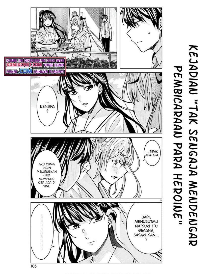 Himegasaki Sakurako wa Kyoumo Fubin Kawaii! chapter 12 halaman 4