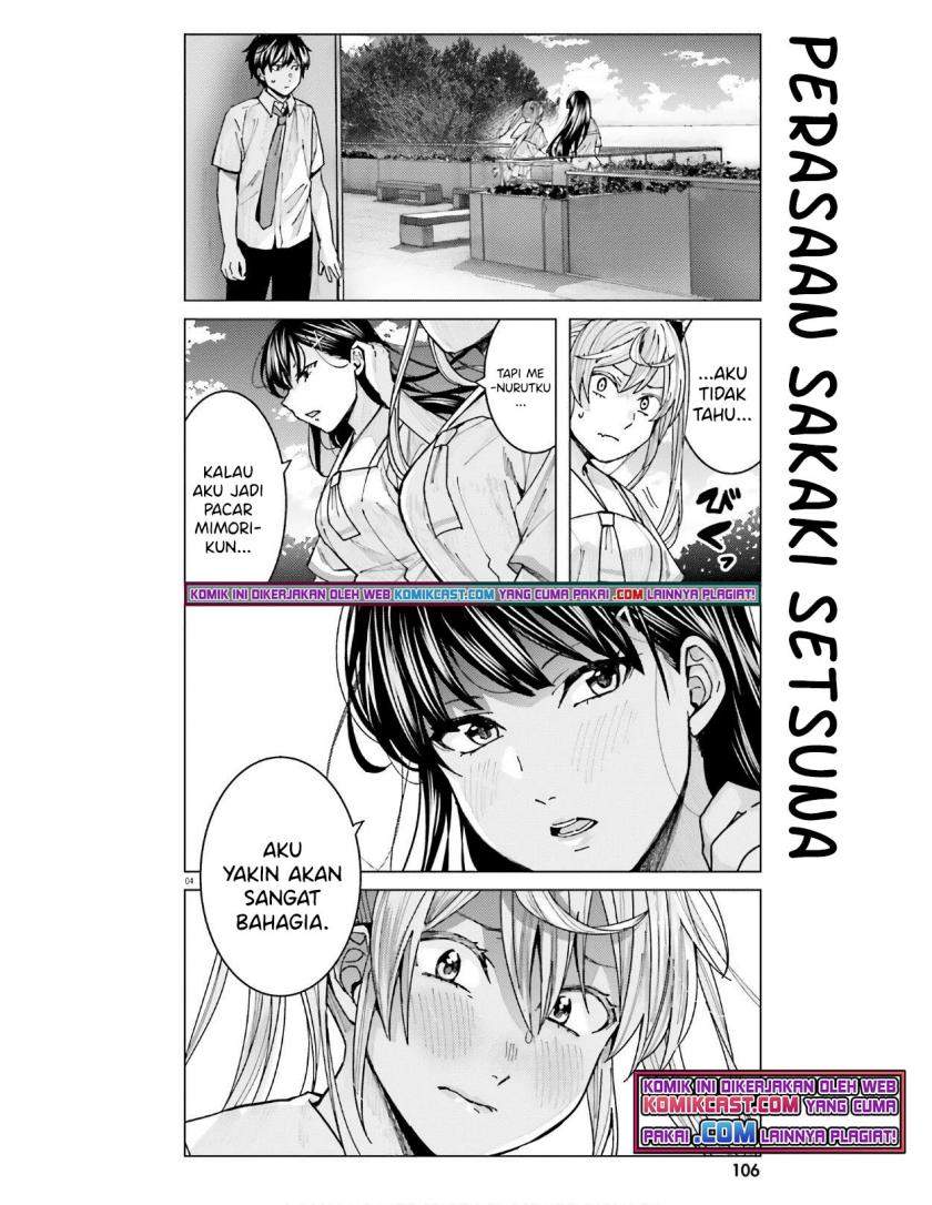 Himegasaki Sakurako wa Kyoumo Fubin Kawaii! chapter 12 halaman 5