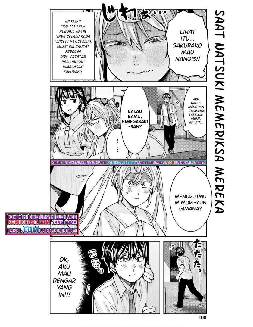 Himegasaki Sakurako wa Kyoumo Fubin Kawaii! chapter 12 halaman 7