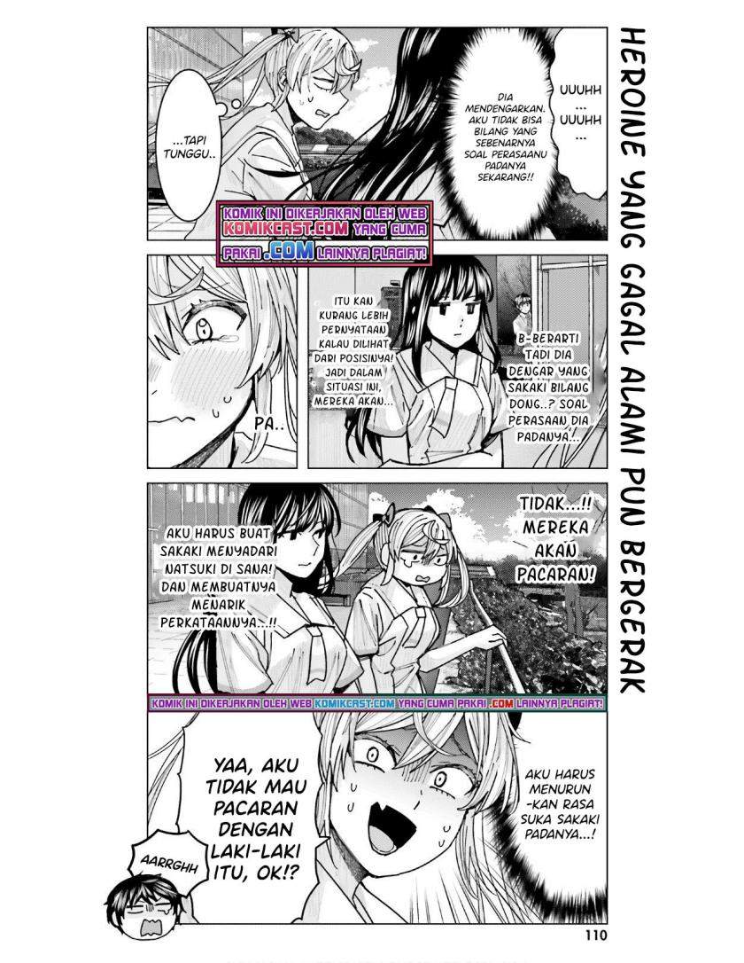 Himegasaki Sakurako wa Kyoumo Fubin Kawaii! chapter 12 halaman 9