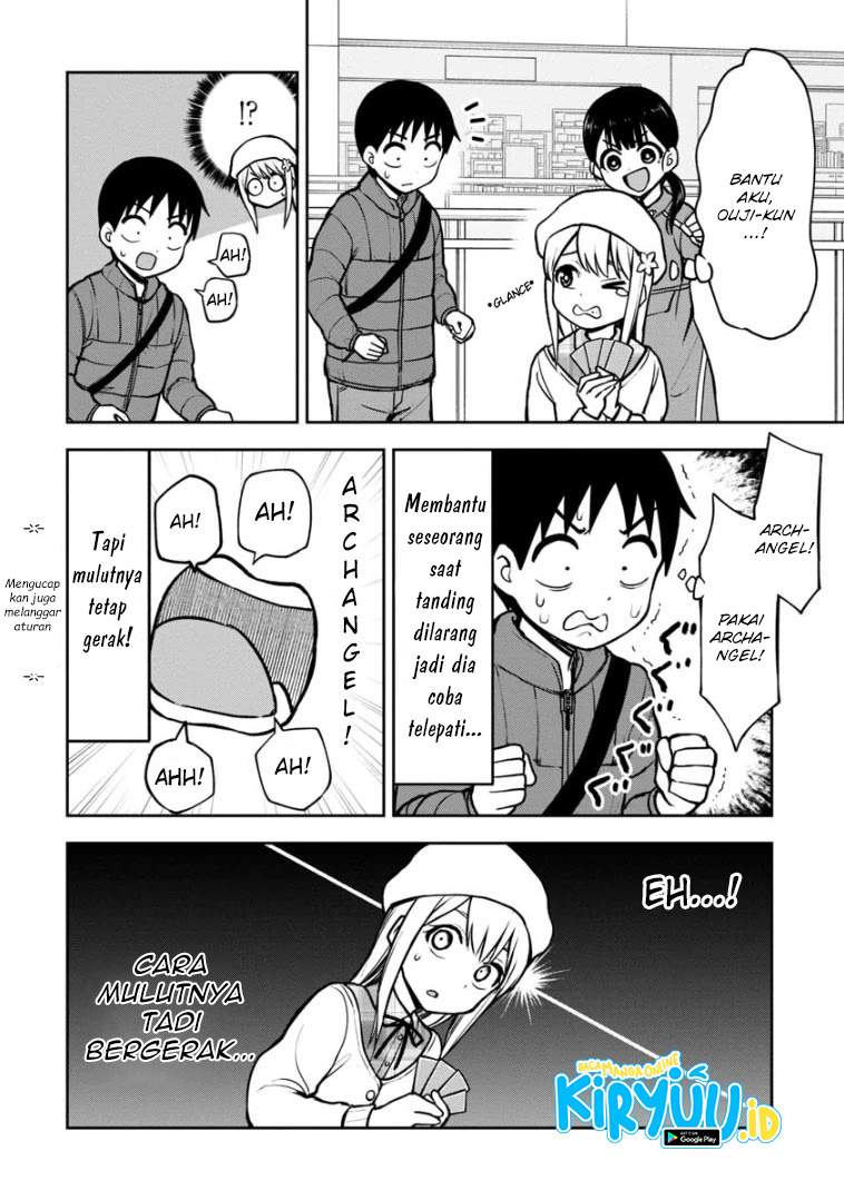Himeno-chan ni Koi wa mada Hayai chapter 60 halaman 11
