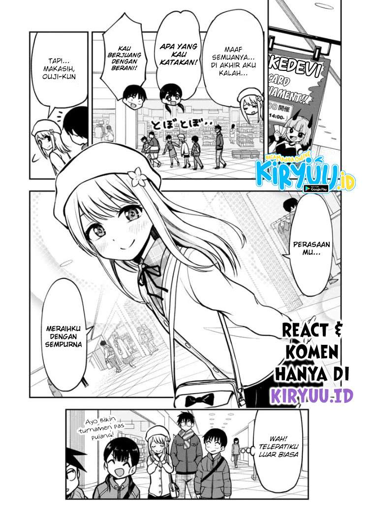 Himeno-chan ni Koi wa mada Hayai chapter 60 halaman 13