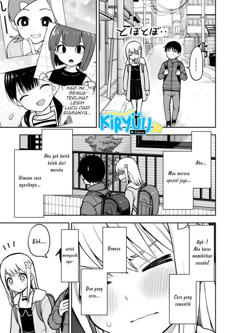 Himeno-chan ni Koi wa mada Hayai chapter 61.5 halaman 12