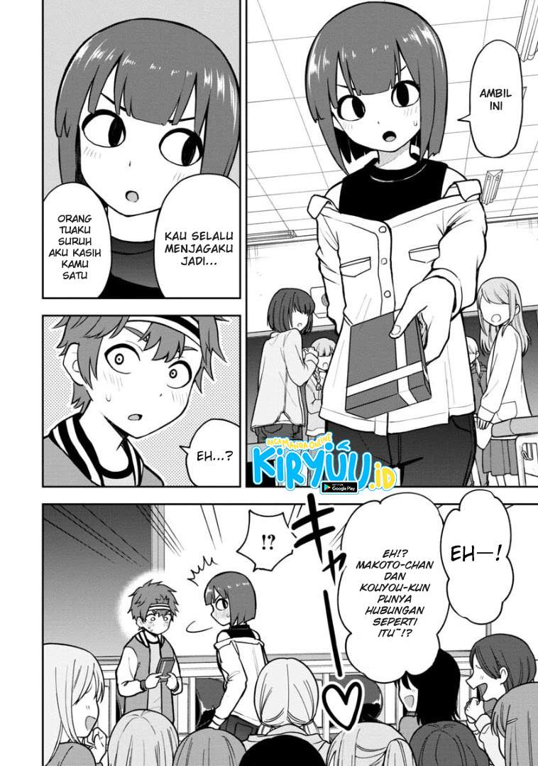 Himeno-chan ni Koi wa mada Hayai chapter 61 halaman 7