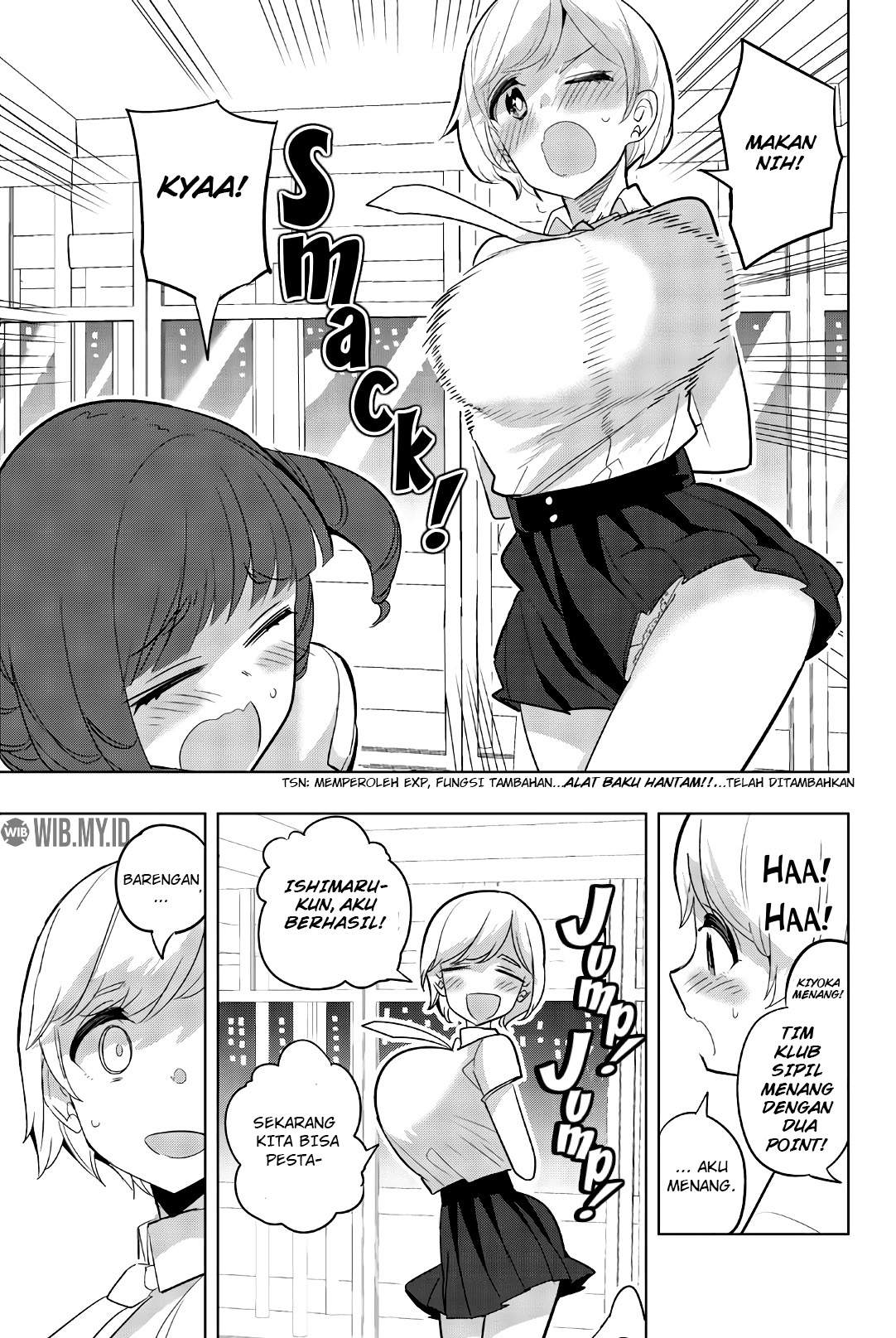 Houkago no Goumon Shoujo chapter 69 halaman 10