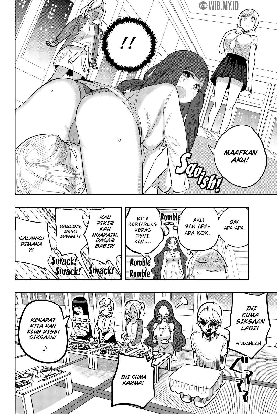 Houkago no Goumon Shoujo chapter 69 halaman 11
