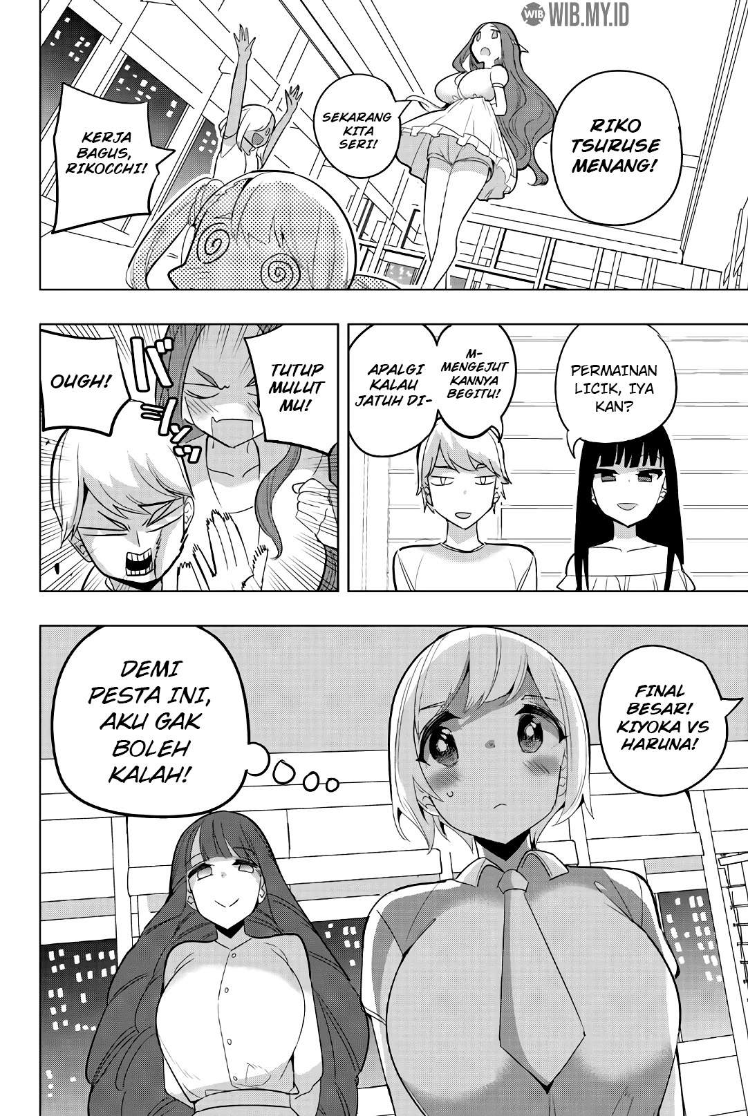 Houkago no Goumon Shoujo chapter 69 halaman 7