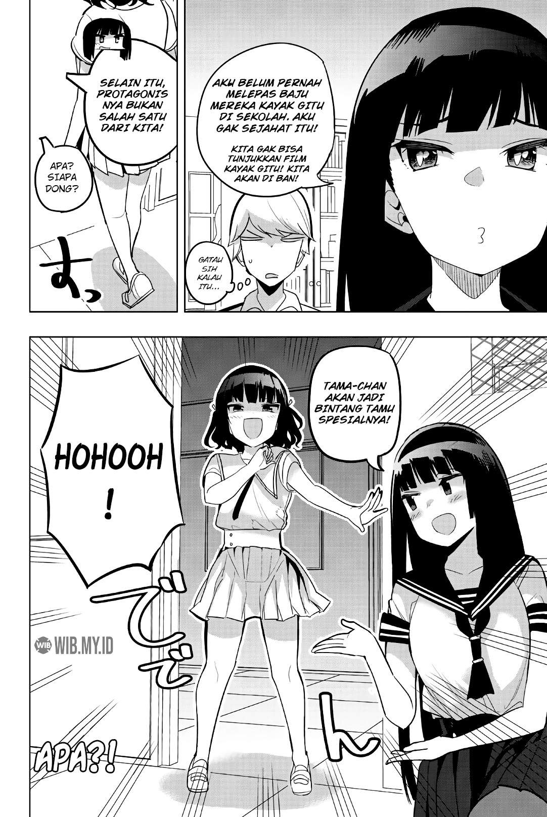 Houkago no Goumon Shoujo chapter 74 halaman 9