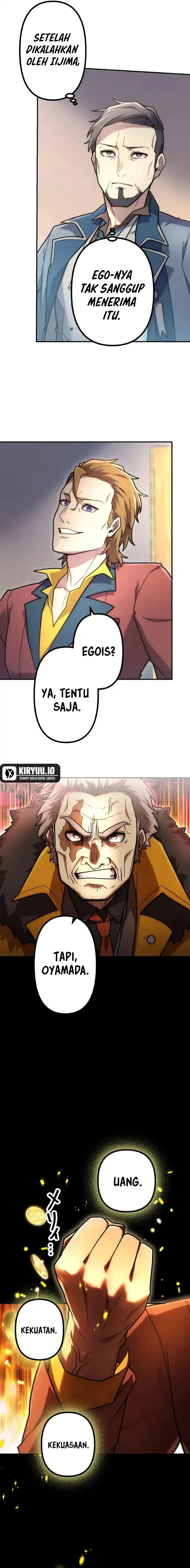 I Became an S-Rank Hunter With the Demon Lord App chapter 107 halaman 14