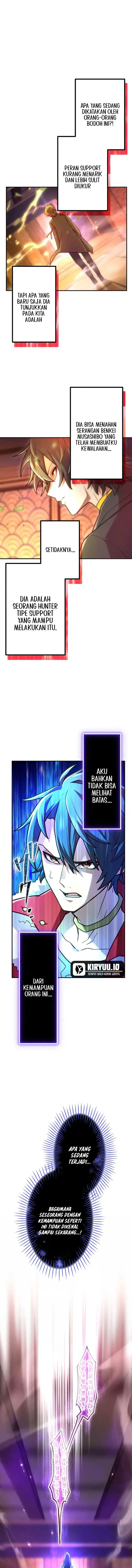 I Became an S-Rank Hunter With the Demon Lord App chapter 83 halaman 6