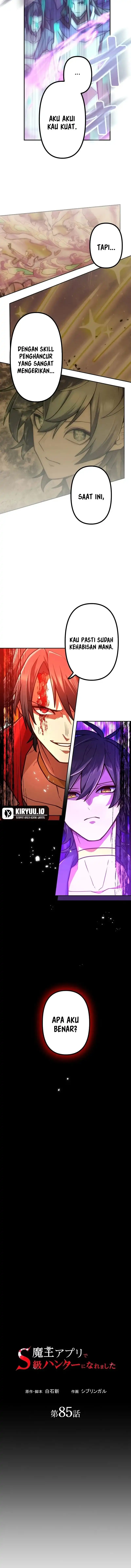 I Became an S-Rank Hunter With the Demon Lord App chapter 85 halaman 4