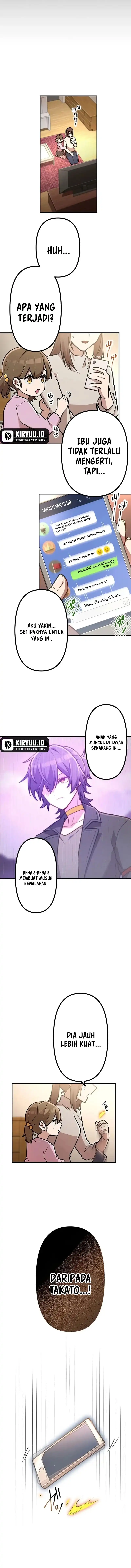 I Became an S-Rank Hunter With the Demon Lord App chapter 85 halaman 5