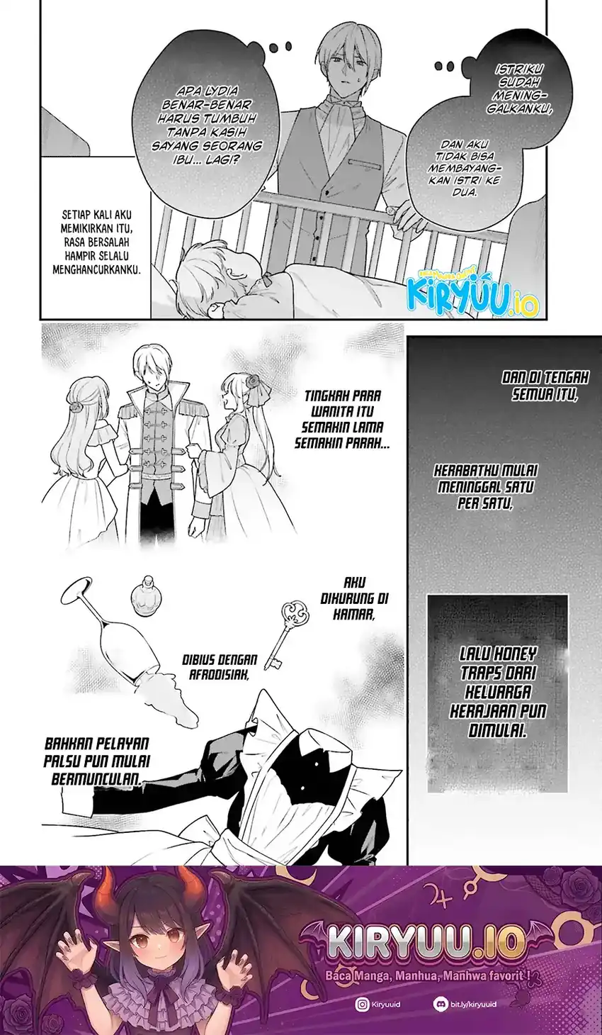 Wakeari Hakushaku-sama to Keiyaku Kekkon Shitara chapter 6 halaman 11