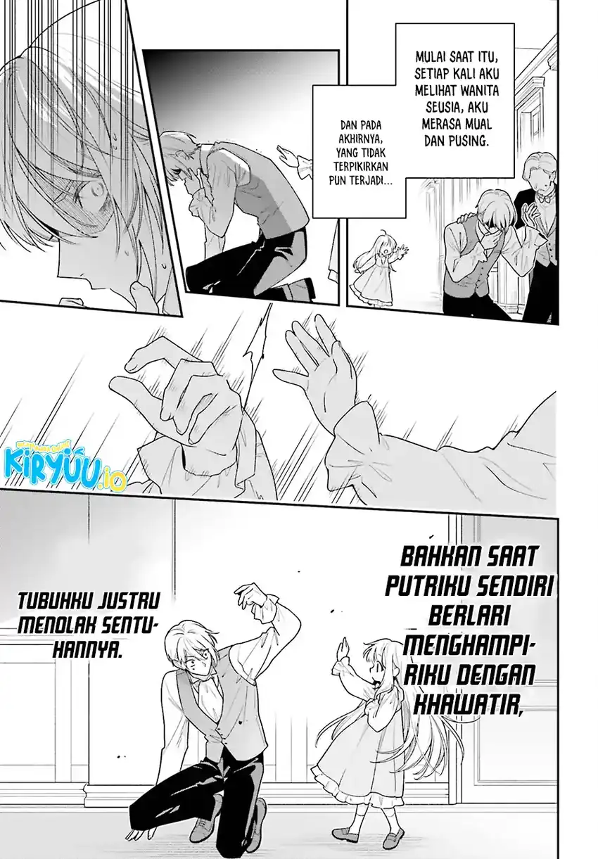 Wakeari Hakushaku-sama to Keiyaku Kekkon Shitara chapter 6 halaman 12