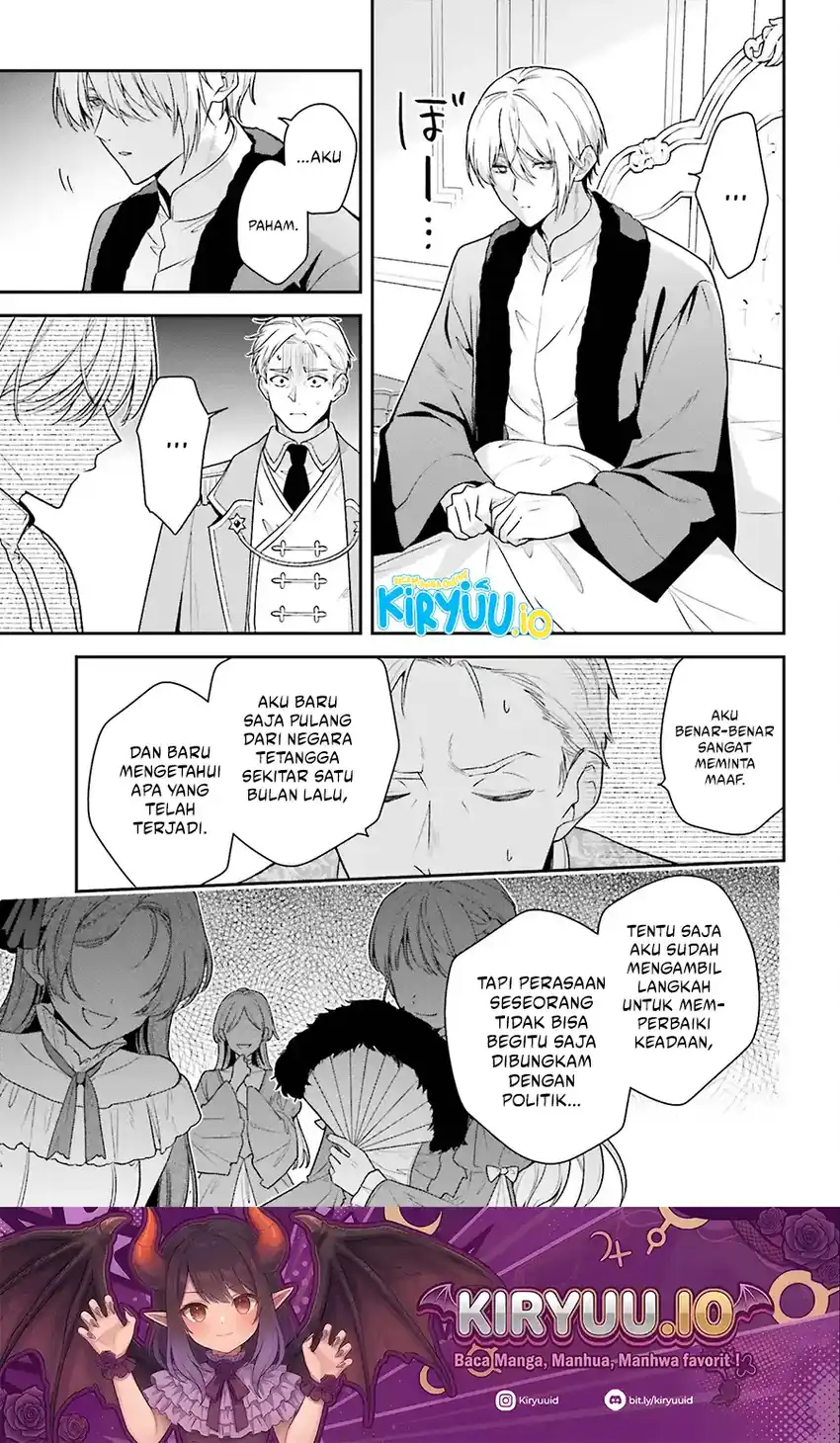Wakeari Hakushaku-sama to Keiyaku Kekkon Shitara chapter 6 halaman 16