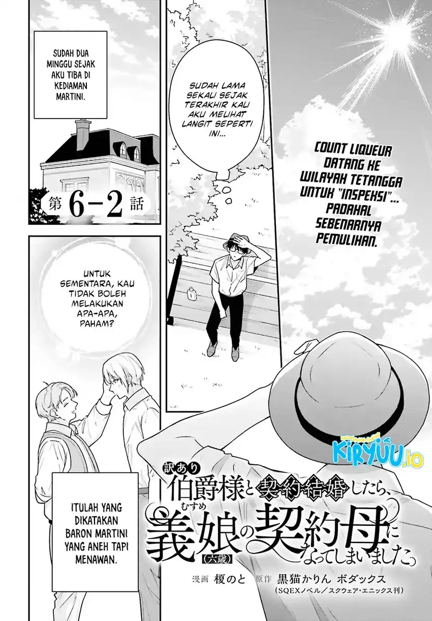 Wakeari Hakushaku-sama to Keiyaku Kekkon Shitara chapter 6 halaman 25