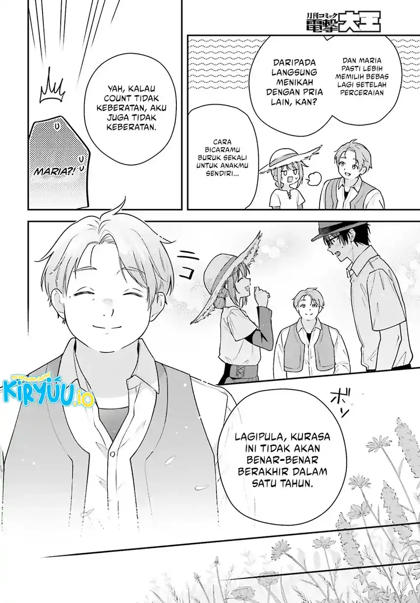 Wakeari Hakushaku-sama to Keiyaku Kekkon Shitara chapter 6 halaman 47