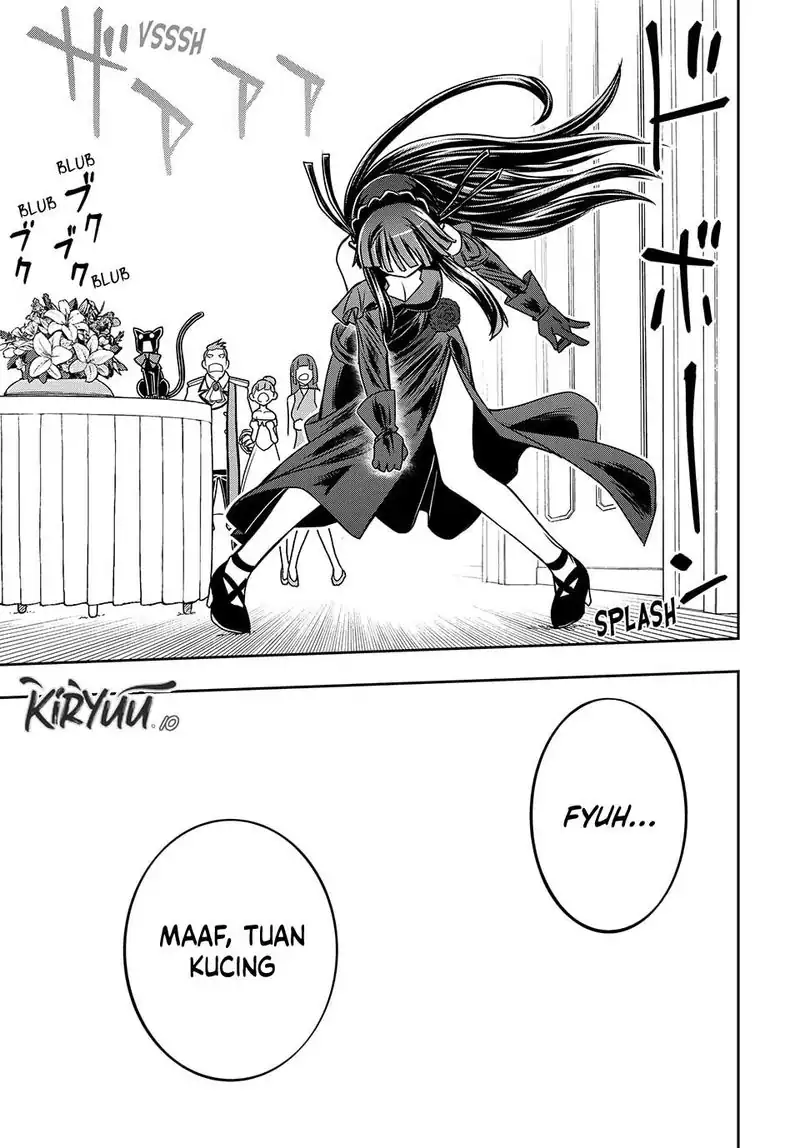 Nengan no Akuyaku Reijou (Last Boss) no Karada wo Te ni Ireta zo! chapter 16 halaman 16