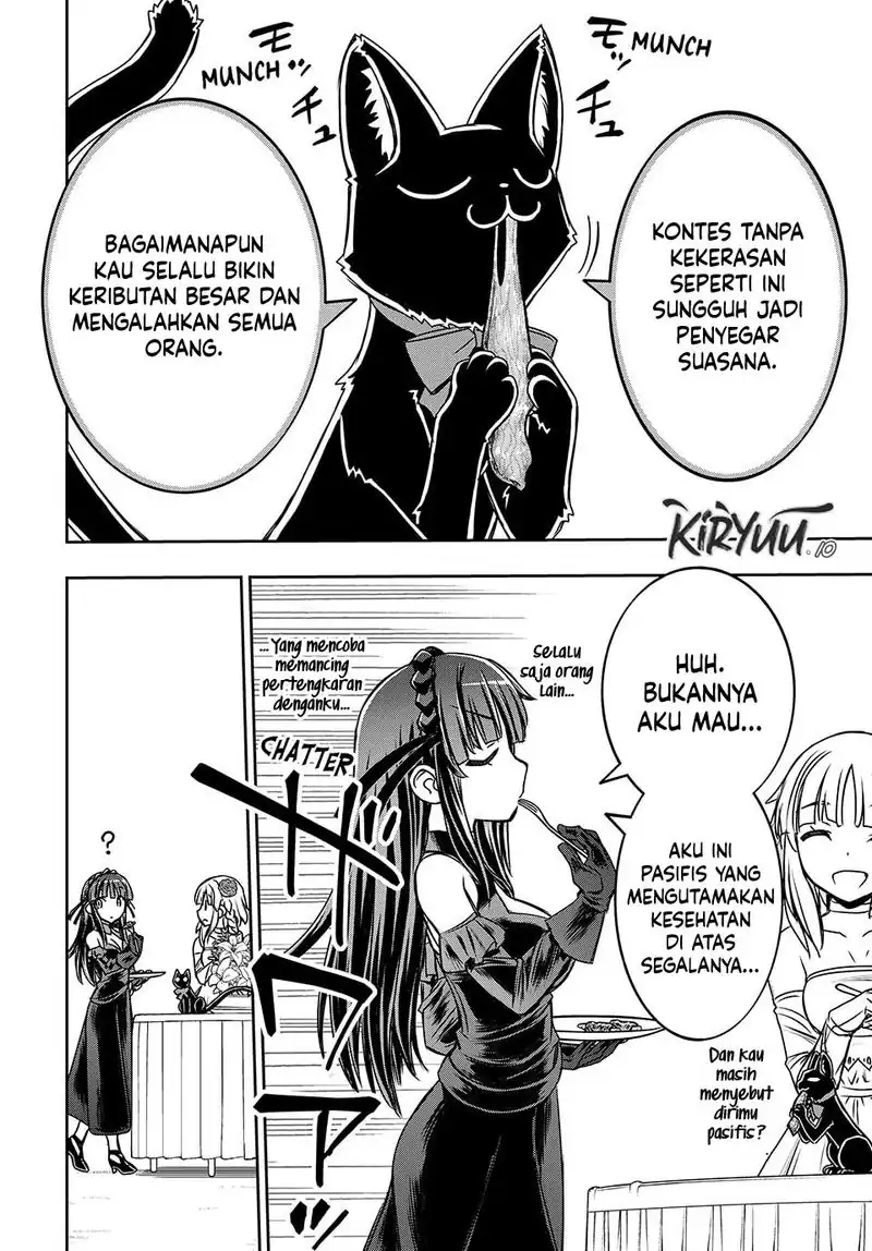 Nengan no Akuyaku Reijou (Last Boss) no Karada wo Te ni Ireta zo! chapter 16 halaman 6