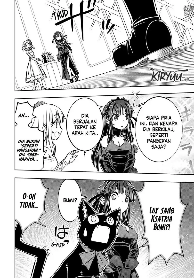 Nengan no Akuyaku Reijou (Last Boss) no Karada wo Te ni Ireta zo! chapter 16 halaman 8