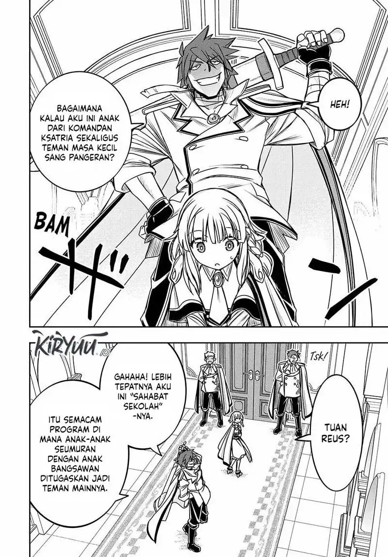 Nengan no Akuyaku Reijou (Last Boss) no Karada wo Te ni Ireta zo! chapter 17 halaman 12