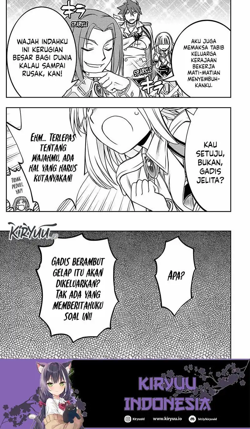 Nengan no Akuyaku Reijou (Last Boss) no Karada wo Te ni Ireta zo! chapter 17 halaman 15