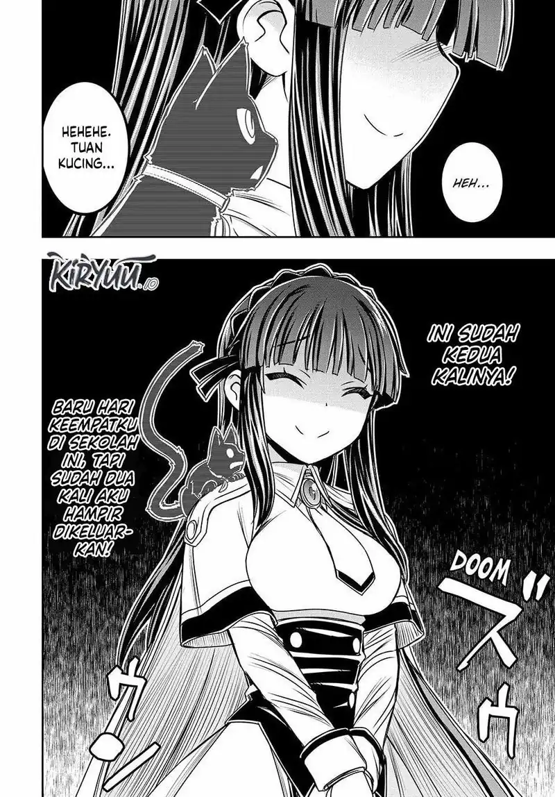 Nengan no Akuyaku Reijou (Last Boss) no Karada wo Te ni Ireta zo! chapter 17 halaman 8