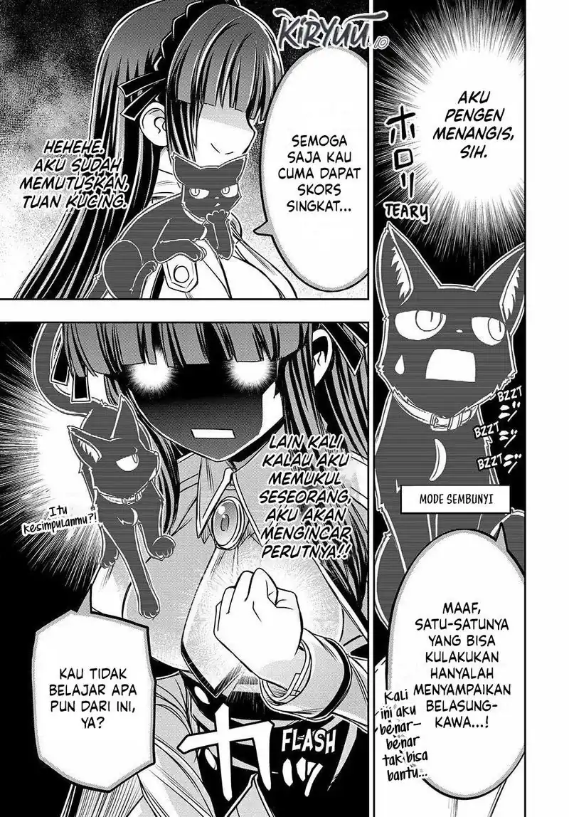 Nengan no Akuyaku Reijou (Last Boss) no Karada wo Te ni Ireta zo! chapter 17 halaman 9
