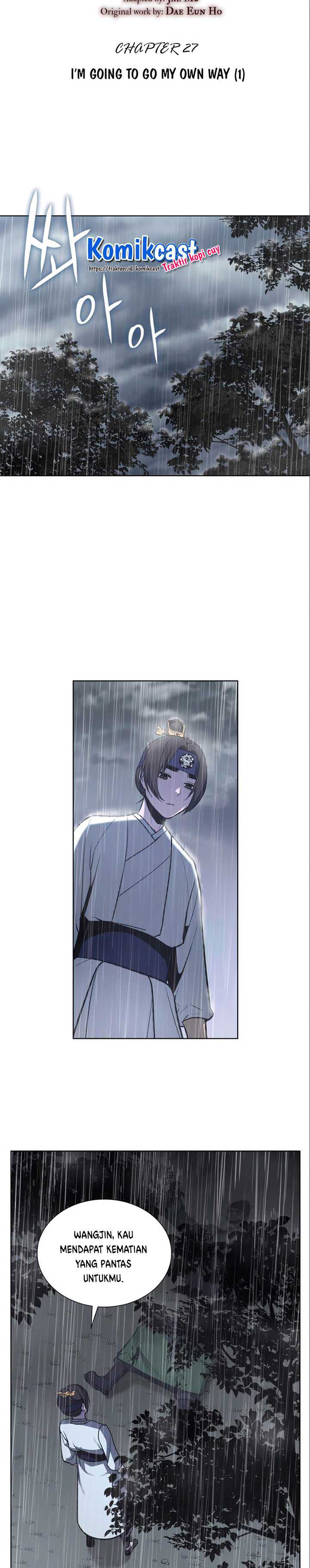 I Reincarnated As the Crazed Heir chapter 27 halaman 5