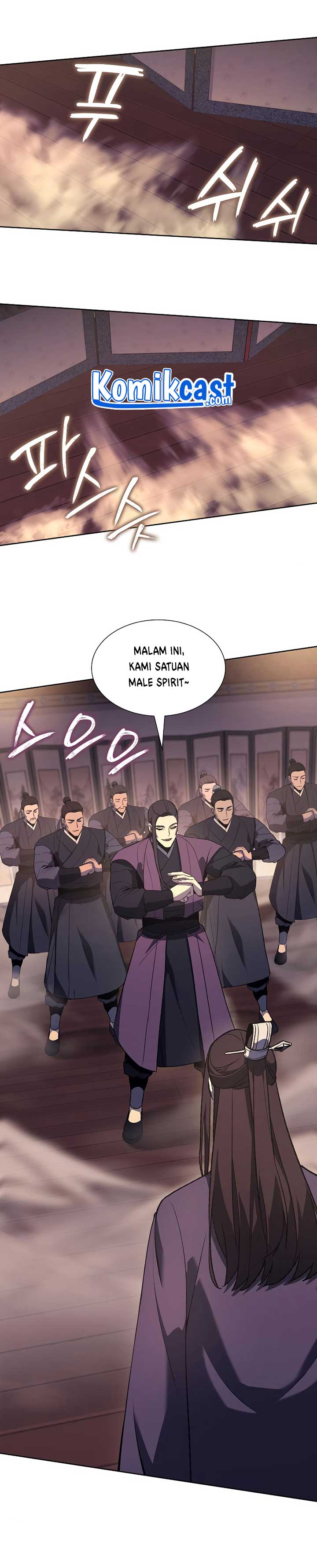I Reincarnated As the Crazed Heir chapter 40 halaman 7
